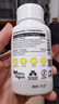 vit.O.Best西班牙進(jìn)口減肥白蕓豆阻斷劑碳水脂肪 雙孢菇膳食大餐救星 90粒 一瓶體驗(yàn)裝（阻斷碳脂，多瓶更劃算） 曬單實(shí)拍圖