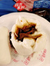 樂(lè)肴居早餐包子 速食即食點(diǎn)心面點(diǎn)生鮮半成品 饅頭花卷叉燒肉包流沙包 【爆款】四方叉燒包300g/6枚 曬單實(shí)拍圖