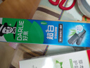 好來（DARLIE）(原黑人)超白竹炭深潔牙膏溫和清新去牙漬亮白含氟190g新舊包裝 曬單實拍圖