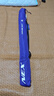 一味化氏NEX雙彎釣傘新品晴雨兩用機(jī)械拐杖傘抗風(fēng)釣魚傘大傘戶外傘 2.2米 NEX雙彎釣傘 曬單實拍圖