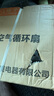揚子電風扇家用循環(huán)扇落地扇可搖頭風扇學生宿舍專用家庭輕音電風扇 搖頭款 曬單實拍圖