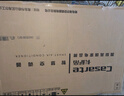 卡薩帝（Casarte）空調(diào)1.5匹 攬光 國家補貼 壁掛式臥室掛機 新一級能效 冷暖變頻 CAS3530FCC(81)U1 以舊換新 曬單實拍圖
