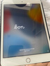 Apple蘋果 iPad Air1/Air2/Air3 迷你mini2/4/5 二手平板電腦ipad iPad mini4 128G WiFi版 95成新 曬單實(shí)拍圖