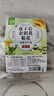 康琪愛倍蓮子芯金銀花菊花茶150g 蓮子心茶胎菊蒲公英清熱去心火清肝明目 曬單實(shí)拍圖
