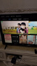 飛利浦（PHILIPS）50英寸4K超高清智慧全面屏 高頻調(diào)光護(hù)眼 遠(yuǎn)場AI語音智能液晶平板電視機(jī)50PUF7590/T3 國家補(bǔ)貼15% 曬單實拍圖