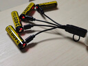 奈特科爾（NITECORE）NH2400可充電AA鋰電池2400mAh大容量USB-C直充長(cháng)續航1.5V AA五號 四節裝含充電線(xiàn)【推薦購買(mǎi)】 曬單實(shí)拍圖