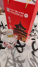 京忠首都印象北京二鍋頭新時(shí)代方瓶北京本地產(chǎn)清香型白酒 42度 500mL 1瓶 1瓶 曬單實(shí)拍圖