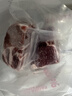 熊貓豬豬莊園無抗豬肉金華兩頭烏梅花肉現(xiàn)殺兩頭黑土豬肉順豐冷鏈廠家直發(fā)順豐 梅花肉1.2斤【老客首選】 曬單實拍圖