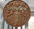 山迪桃木山海鎮(zhèn)室內擺件八卦鏡家用室內外山河鎮(zhèn)掛件大門對大門化解 【升級凸鏡】桃木山海鎮(zhèn)19cm 曬單實拍圖