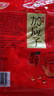 佳寶加應(yīng)子嘉應(yīng)子零食大禮包320g蜜餞水果干話梅喜糖廣東潮州特產(chǎn) 曬單實拍圖