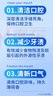 雅牙仕云南草本三七薄荷牙膏潔白牙齒清新口氣減少牙漬軟垢家庭大容量裝 三七薄荷牙膏180g*3支· 曬單實(shí)拍圖