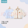 優(yōu)奇嬰兒衣服輕薄開衫夏6-36月男女寶寶超萌裝外套長袖空調(diào)服家居睡衣 曬單實(shí)拍圖