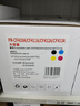 天威CF410A大容量硒鼓適用惠普m477fnw M452nw M452dn M477fdw M477dn m377dw 477dn硒鼓 惠普410a四色套裝 曬單實拍圖