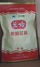 蘭嶺特級(jí)茉莉花茶葉 新茶茶葉自己喝濃香新茶 散裝袋裝湖南 特級(jí)茉莉花茶250g 曬單實(shí)拍圖