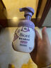 碧柔（Biore）氨基酸潔面泡160ml 洗面奶男女士 控油深層清潔毛孔護(hù)膚自營(yíng) 曬單實(shí)拍圖