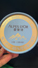 愛普詩（Alpes d'Or）瑞士 85%黑巧克力120g 生日禮物女 休閑小零食 下午茶點 成毅代言 曬單實拍圖