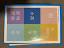 【可選簽名版】保重 乖，摸摸頭  啊2.0 大冰的書 官方正版 大冰作品集 磨鐵官方直營(yíng) 正版書籍包郵 詩(shī)人散文傳記治愈文藝 散文人生 保重+啊2.0+乖，摸摸頭2.0 曬單實(shí)拍圖