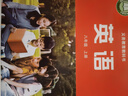 2025新改版八年級上冊數(shù)學(xué)北師大版書課本初二八上數(shù)學(xué)全新正版 八上英語外研版 曬單實拍圖