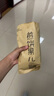 好奇（Huggies）治愈之柔企鵝褲成長(zhǎng)褲XL28片12-17kg嬰兒尿布濕夏天超薄透氣 曬單實(shí)拍圖