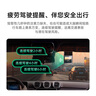 360行車記錄儀新款G300C超高清1296P夜視駕駛輔助停車監(jiān)控免走線 G300C 贈(zèng)64G內(nèi)存卡 曬單實(shí)拍圖