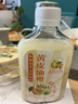 黃皮油柑汁潮汕新鮮現(xiàn)榨黃皮油甘汁余甘果汁玉油柑奶茶店滇橄欖汁 (3瓶)黃皮油柑+(3瓶)百香果油柑 超濃250ML 曬單實拍圖