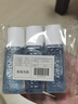 美寶蓮卸妝水眼唇卸妝液卸妝油溫和卸妝40ml*3【臨期清倉】 曬單實(shí)拍圖