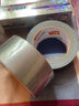 得力（deli）強力布基膠帶 防風米字貼窗高粘性耐磨防水膠帶 48mm*20m*230μm 地毯修補窗戶密封 灰色1卷 30800 曬單實拍圖