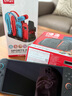 任天堂（Nintendo）【國內(nèi)保稅倉】Switch2/1代 OLED日版/港版游戲機續(xù)航加強版ns體感掌機便攜家用主機 【保稅倉】港版Switch2賽車同捆贈2年共享會員 曬單實拍圖