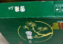 雪花啤酒（Snowbeer）清爽 330ml*24聽(tīng) 口感冰爽【經(jīng)典熱銷】 曬單實(shí)拍圖