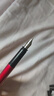 威迪文（WATERMAN）高端鋼筆 簽字筆 七夕禮物 教師節(jié)禮物 生日禮物 雅律魅力紅墨水筆+墨水禮盒 曬單實拍圖