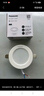 松下（Panasonic）led筒燈嵌入式全鋁超薄客廳過(guò)道孔燈白色6.5W白光6500K開(kāi)孔75 曬單實(shí)拍圖
