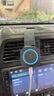 倍思（Baseus）車載手機支架無線充電器磁吸汽車專用儀表臺磁力調(diào)節(jié)全車型通用 曬單實拍圖