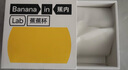蕉內(nèi)蕉蕉杯軟支撐女士內(nèi)衣無鋼圈側(cè)收副乳聚攏小胸?zé)o痕夏季透氣文胸罩 曬單實拍圖