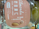 新邊界 原味巴旦木仁400g 每日?qǐng)?jiān)果炒貨休閑零食干果扁桃仁大杏仁 曬單實(shí)拍圖