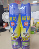 欖菊殺蟲劑噴霧600ml*2 基孔肯雅熱防蚊滅蚊噴霧滅蟑螂螞蟻殺蟲氣霧劑 曬單實(shí)拍圖