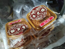 杏花樓中華老字號廣式月餅散裝月餅5只裝100g*5上海特產(chǎn)糕點(diǎn)點(diǎn)心 【古法傳承】五仁月餅*5 曬單實(shí)拍圖