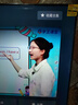 Vidda 海信電視50英寸 R50 2025款 120Hz高刷 2+32G 4K智能 以舊換新家電國(guó)家補(bǔ)貼液晶游戲電視50V1ND-R 曬單實(shí)拍圖