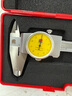廣陸帶表卡尺0-200mm0.01高精度游標(biāo)卡尺工業(yè)級(jí)表盤(pán)代表油標(biāo)171-124A 曬單實(shí)拍圖