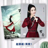 趙麗穎花千骨與鳳行楚喬傳劇照相冊周邊照片畫(huà)冊寫(xiě)真故事集簽名照 與鳳行-沈璃2 曬單實(shí)拍圖