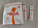 蒙牛一米八八【NBA聯(lián)名】兒童成長奶粉長高增加免疫力3-15歲 300g袋裝 曬單實拍圖