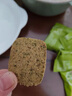 糖尿人可以吃的零食血糖高無糖精蔬菜酥代餐餅干老人孕婦糖友控1 蔬菜酥15包送15包共發(fā)30包 曬單實(shí)拍圖