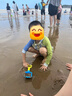 Kocotreekk樹兒童泳衣原紗防曬游泳衣男童分體女童長(zhǎng)袖寶寶泳裝三件套 曬單實(shí)拍圖