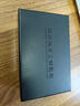 ASNSUPE適用騰勢(shì)D9鑰匙套真牛皮汽汽車n7保護(hù)包殼扣N8 A款-馬臀風(fēng)黑 單件裝 曬單實(shí)拍圖
