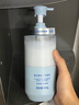 曼逖377氨基酸洗面奶500g男女士美白淡斑提亮膚色控油抗痘黑頭潔面乳 曬單實拍圖