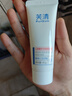 芙清水楊酸控油煥膚涂抹面膜40g去閉口黑頭清痘粉刺痤瘡補(bǔ)水男女禮物 曬單實(shí)拍圖