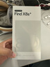 OPPO Find X8s+ 12GB+256GB 風(fēng)信紫 極窄四等邊 天璣9400+ 哈蘇人像 超長續(xù)航電池 AI 5G手機 國家補貼 曬單實拍圖