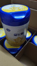 飛鶴（FIRMUS）星飛帆3段奶粉幼兒(12-36個(gè)月適用)配方牛奶粉900g 含OPO 3段 900g 6罐 【享10重禮】 曬單實(shí)拍圖