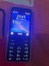 諾基亞【2024新品首銷】Nokia 235 4G全網(wǎng)通2.8英寸巨屏 大字大按鍵 超長待機(jī) 老人老年學(xué)生按鍵備用手機(jī) 紫色 官方標(biāo)配+防護(hù)四件套+充電頭 曬單實(shí)拍圖