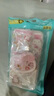 巴蒂尼 可愛(ài)粉色HelloKitty搖搖樂(lè)磁吸支架iPhone16promax新款16蘋(píng)果15promax手機(jī)殼創(chuàng)意15小眾13少女心 粉色Kitty磁吸殼+磁吸支架 iPhone 16 Pro Ma 曬單實(shí)拍圖