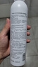 京東京造玻尿酸水光舒潤噴霧300ml細(xì)膩小分子爽膚水深層補(bǔ)水噴霧男女濕敷 曬單實(shí)拍圖